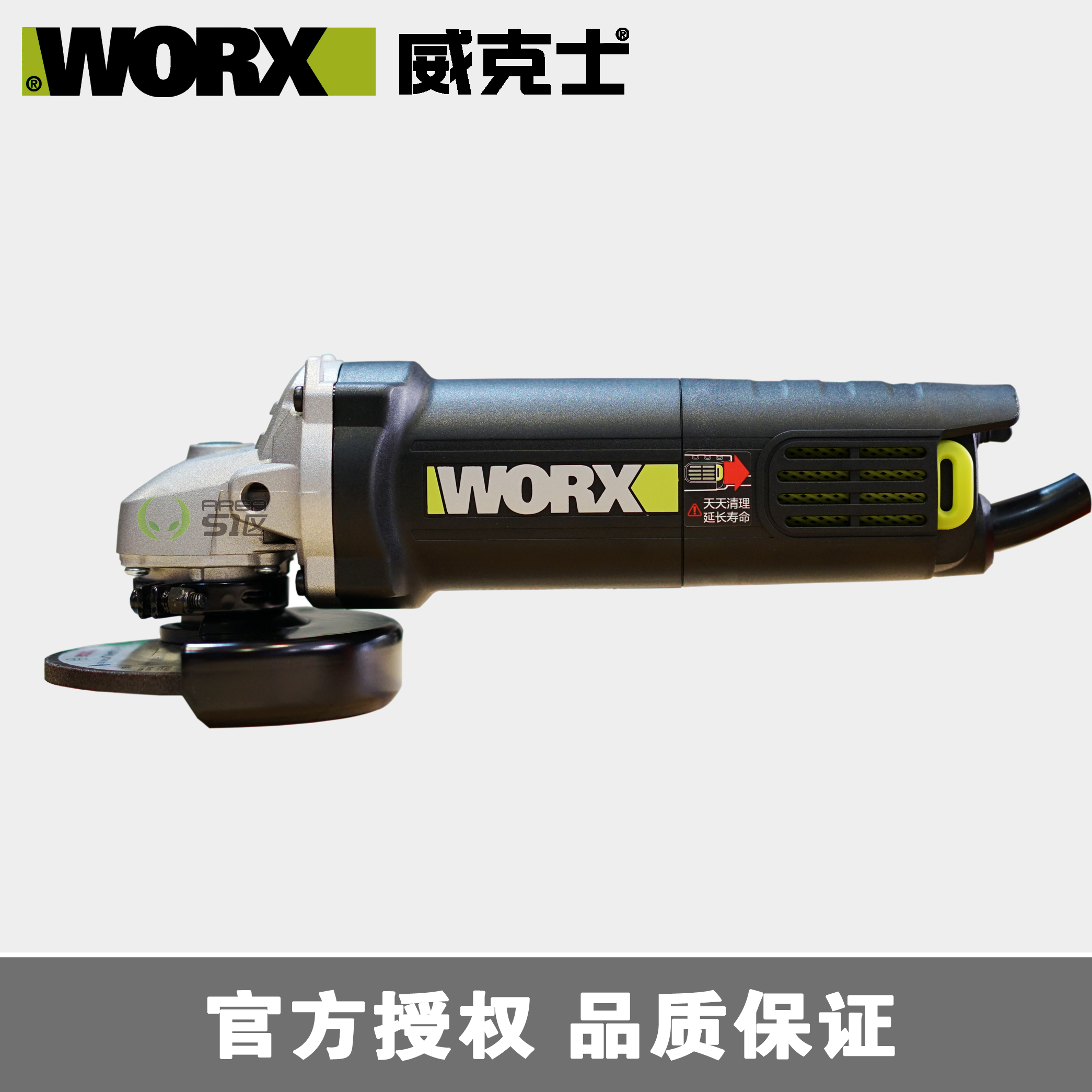 worʿwu8ĥ900w󿪹 иĥ׹worרҵ綯