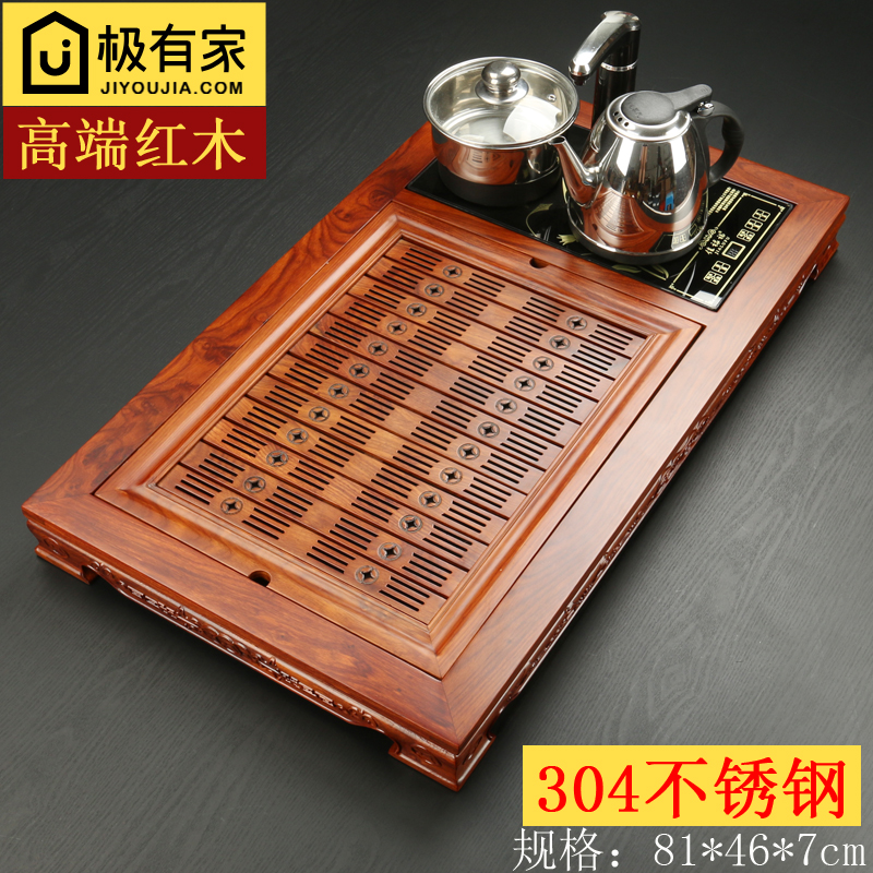 红木花梨木茶盘实木排水茶海茶台大号功夫茶具套装四合一体电磁炉