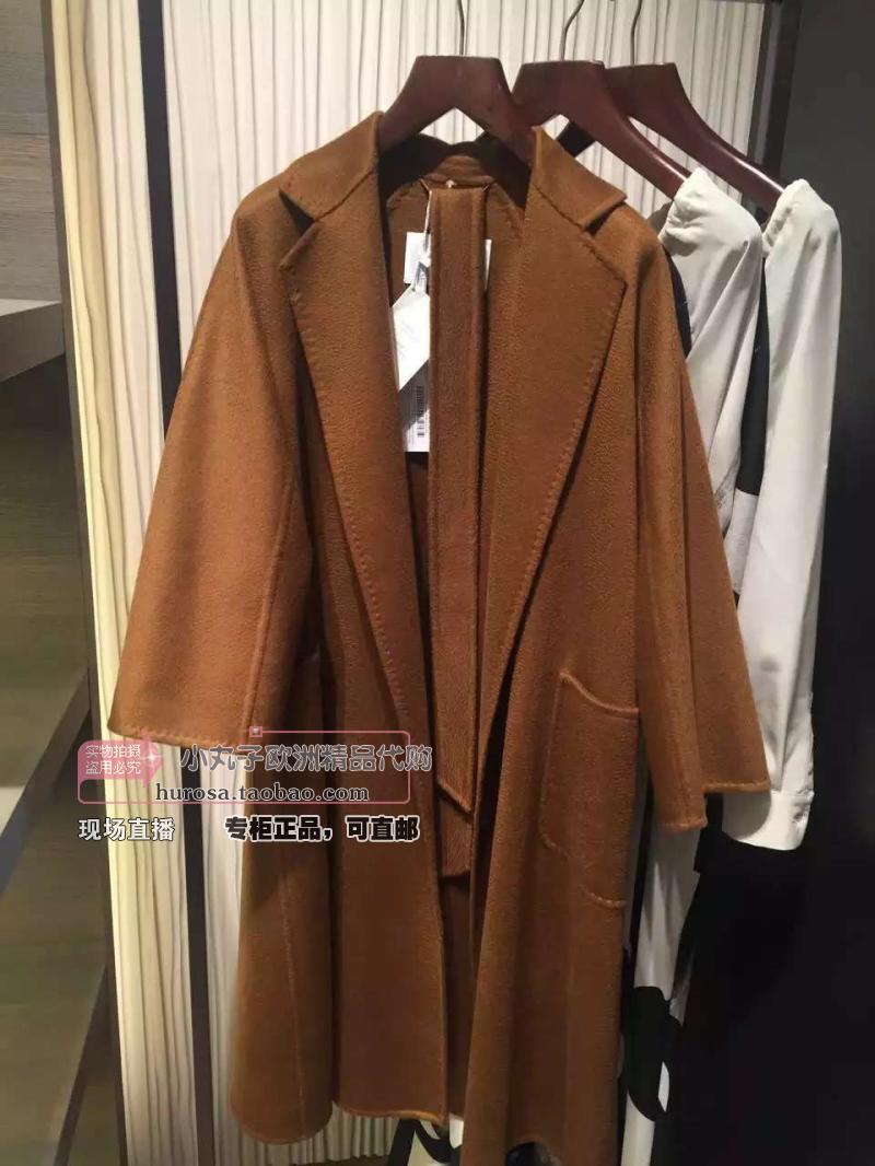 查看淘宝小丸子正品代购 maxmara rialto 驼色羊毛长款女大衣甘净款