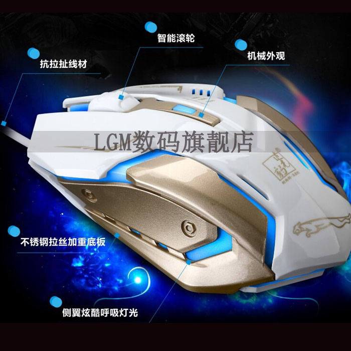 正品[有线键盘改无线键盘]有线键盘改无线评测