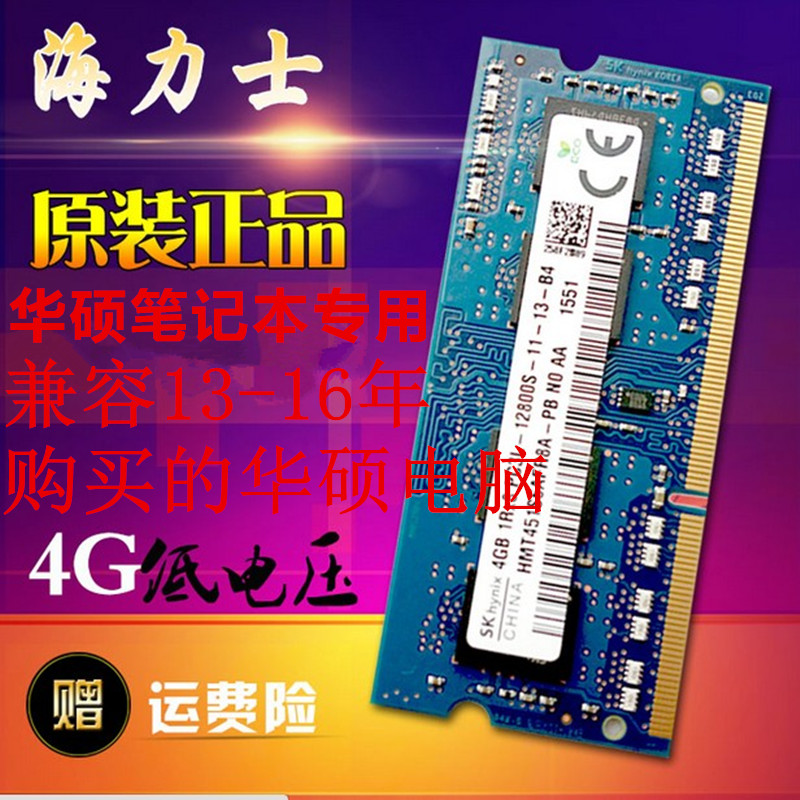 【官网首页】上海赢科科技_商都网上商城