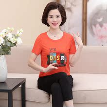 中老年女装短袖T恤衫母亲节送妈妈装体恤50岁左右女人穿布衫衩子