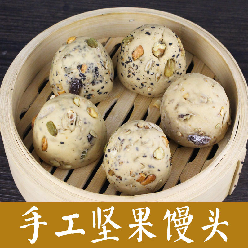 手工核桃2016坚果必备山东纯馒头v手工早餐芝爆款裤袜春秋图片