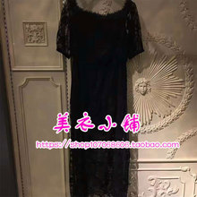 欧时力新式2017夏装新款正品代购修身蕾丝一字领连衣裙1JY2080500