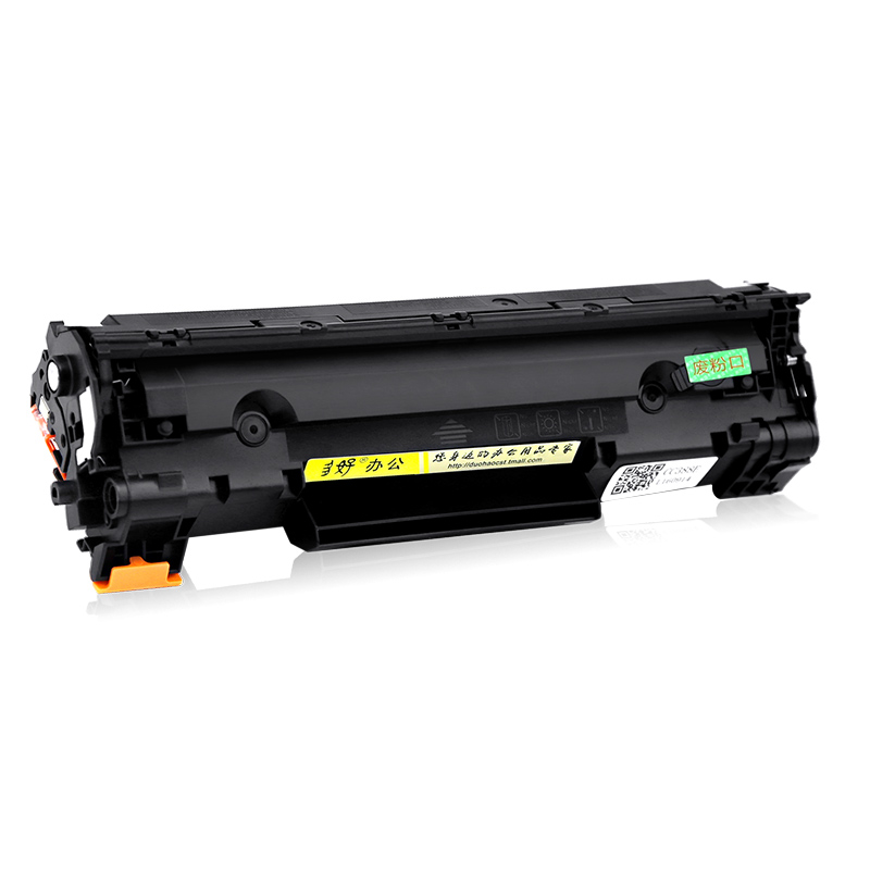 fnfwhitty,whittyfnf图片 惠普226dw/dn墨盒m128fp/fn/fw原装p1108品质1106硒鼓
