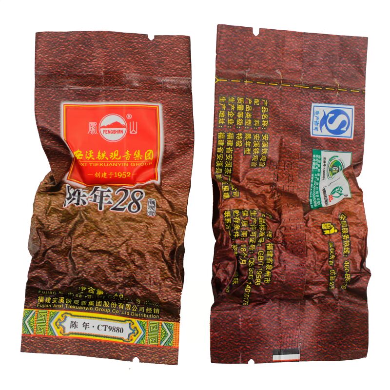单泡体验装 凤山安溪铁观音特级茶叶陈年型CT9880乌龙茶28年老茶