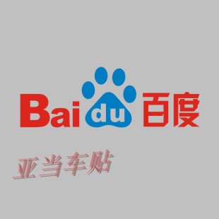 正品[百度 地图 收藏夹]百度地图收藏夹导出评测