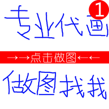 修设计3dmax建模建筑机械cad代画代做施工图 3d效果图制作室内家装
