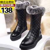 兔毛雪地靴女中筒靴加厚保暖防滑真皮棉靴厚底加绒冬季短靴女靴子