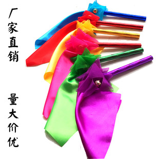 器械 花棍 儿童花棍 舞蹈道具 霸王鞭 广场舞 连响舞 幼儿园轻器械操