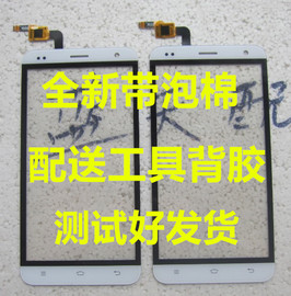 [fpc0400150b显示屏]评价 led显示屏控制软件怎