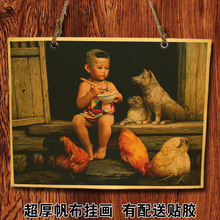 饰画农村风情菜馆酒店壁画 怀念 农庄农家乐饭店餐厅火锅店面馆装