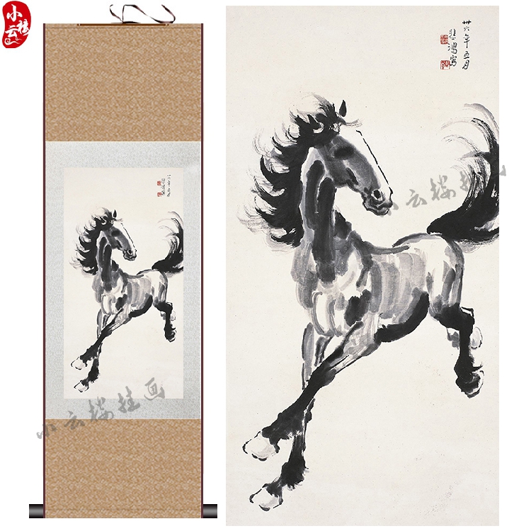 徐悲鸿马到功成丝绸卷轴挂画名家字画客厅挂画礼品字画办公室挂画