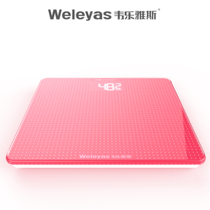 USB充电精准电子秤