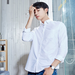 青年长袖衬衫白色衬衣