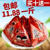 500g大约44颗 包邮 结婚喜糖红枣早生贵子喜满多阿胶贡散装 正品