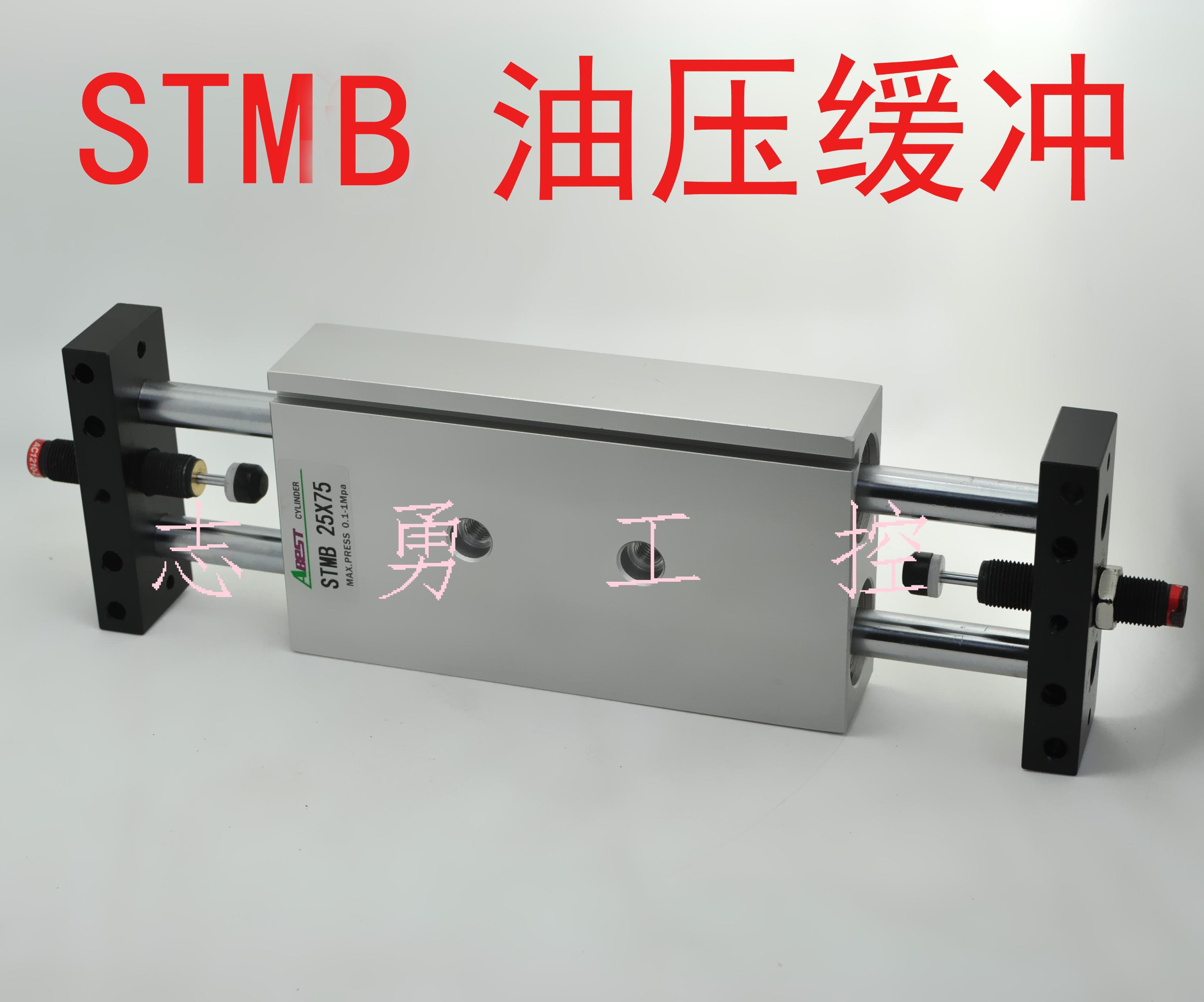 stms stwa16x50x100x150x200双杆双轴双行程导杆缸体滑动气动气缸