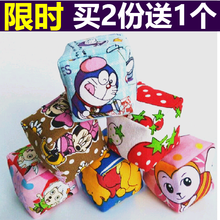 儿童幼儿园沙包踢毽子小学生沙包厚帆布荞麦皮儿童沙包 沙包