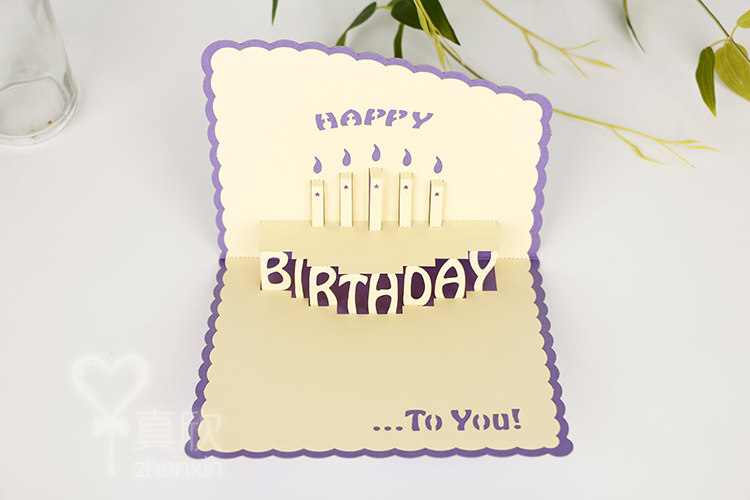 生日贺卡 韩国 创意 立体祝福小卡片定制批发高档手工