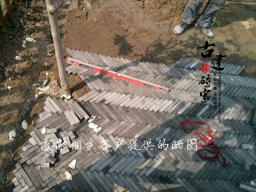 仿古青砖 仿古地砖 青砖青瓦 铺地青砖 广场砖 花园砖 铺地庭院砖