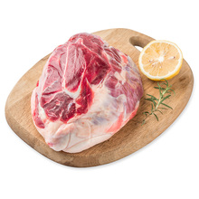 进口牛肉 恒都澳洲牛腱子1kg 天猫超市