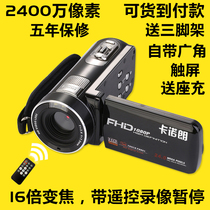 最新评论:2017JVC\/杰伟世和捷洋的排行情况-【