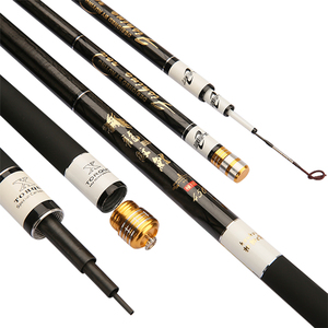 超轻超硬钓鱼竿