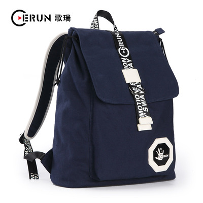 旅行背包什么牌子好?_户外探险