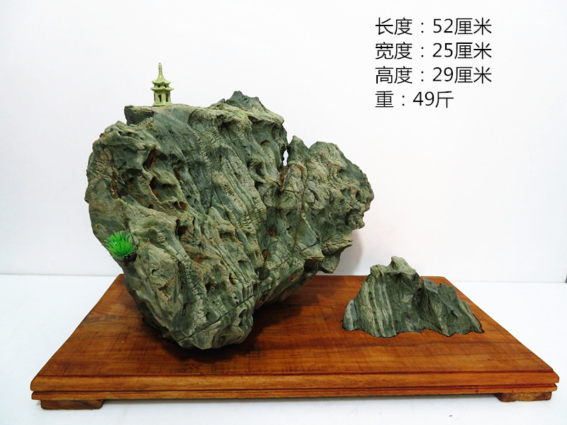 奇石天然观赏石头批发九龙壁华安玉摆件山形石镇宅石武陵石j121