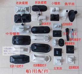 v饭局最新气艇船气艇饭局资料金融信息视频图片