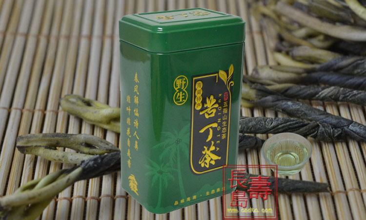 包邮 五指山野生特级小叶白骨嫩芽苦丁茶 海南特产去火茶回甘
