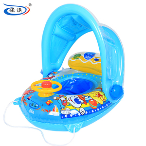 诺澳儿童游泳圈2-3-6岁