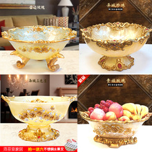 树脂果盘大号干果盘 客厅欧式桌面摆件 包邮 创意水果盘时尚 新品