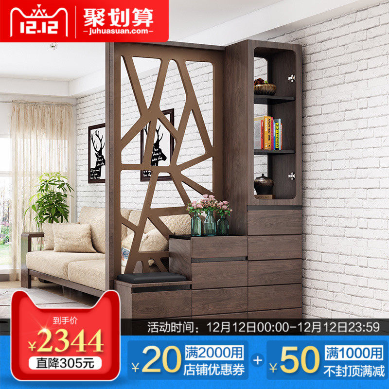 玄关间厅柜,客厅玄关柜,玄关柜子_大山谷图库