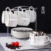瓷英式红茶杯碟 6件 陶瓷咖啡杯 创意骨 简约欧式咖啡杯套装 啡忆