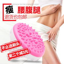经络刷瘦身按摩刷瘦腿美体刷子五行摩羯刷按摩器瘦小腿神器 正品