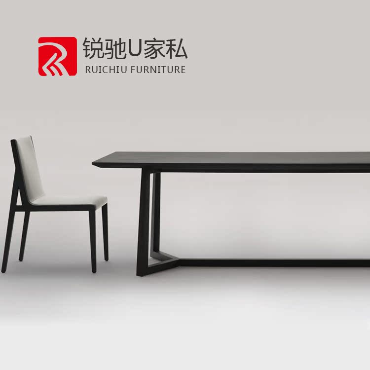 锐驰u家私北欧餐桌椅组合现代简约小户长方形饭桌餐桌设计师家具