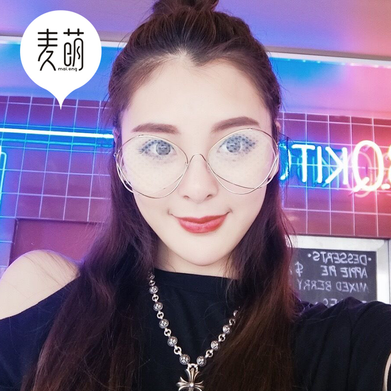 the owner网红眼镜框女个性线条感镂空平光镜
