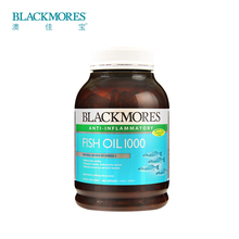 深海鱼油软胶囊400粒澳佳宝欧米伽3中老年澳洲保健品 Blackmores