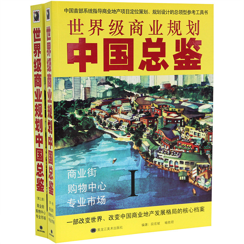 正品[招商银行钻石卡]招商银行钻石信用卡评测