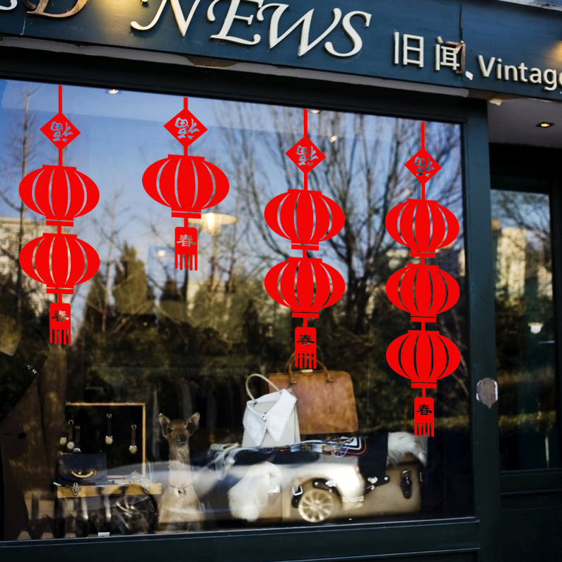 正品[元旦促销活动宣传]元旦促销活动宣传语评