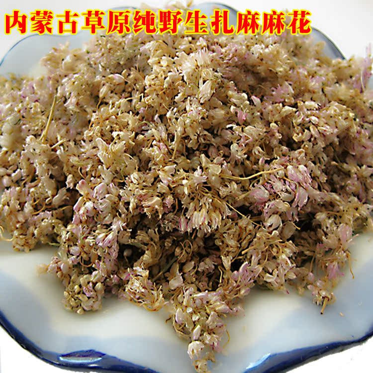 2 Ұɻ ժɻɻɻɽл 黨50g