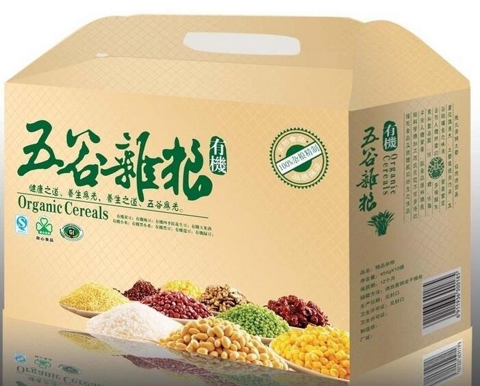 杂粮包装盒杂粮精品盒五谷杂粮包装礼品盒杂粮纸箱盒定制印刷批发_双