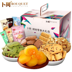 混合零食大礼包组合