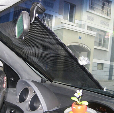 查看淘宝汽车遮阳挡前挡风玻璃遮阳板车窗防晒隔热自动伸缩遮阳帘汽车