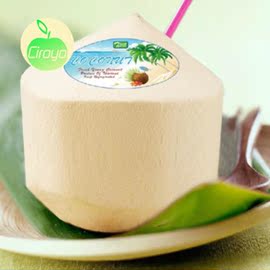 关于饮料促销策略优惠信息 饮料促销策略正品