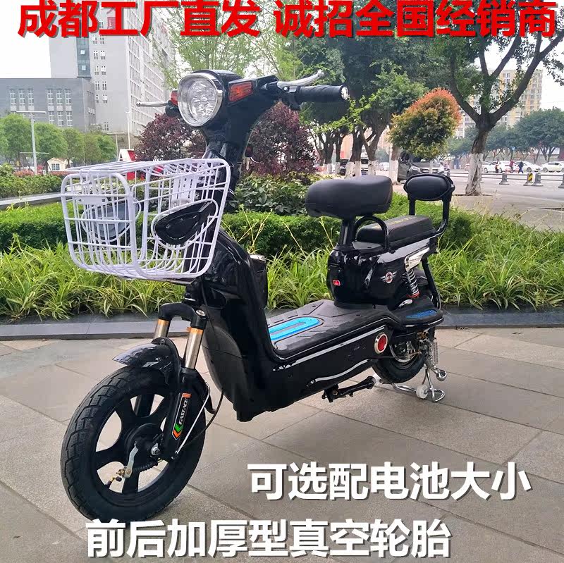 奇蕾电动车60v20a小迅鹰鬼火型kiley电瓶车玫瑰之约倍特安尔达