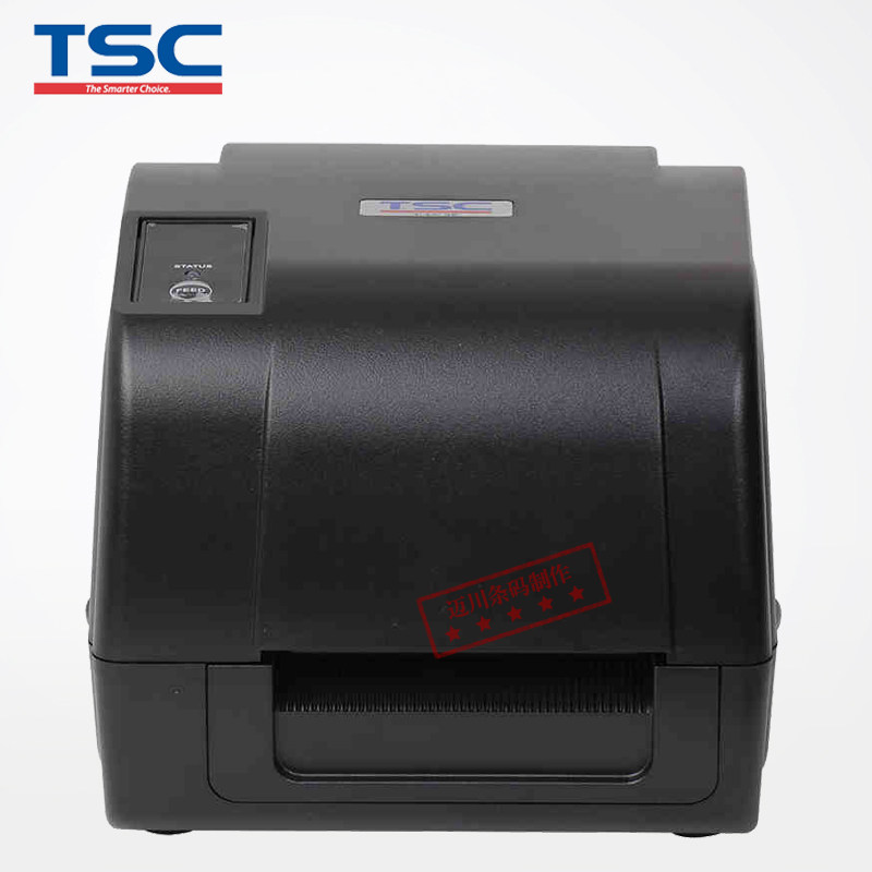 star sp320 打印自检_lq 1600k3h自检打印_tscg210打印机自检