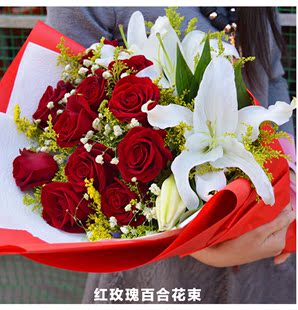红白玫瑰花束捧花19朵玫瑰送女友送爱人情人节 520济南鲜花速递