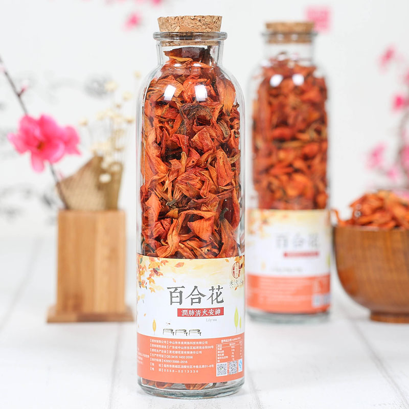 禾夫人花草茶特级百合花茶 清火安神  改善睡眠 助眠 50g